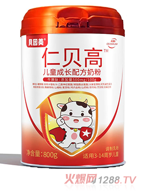 ؐ������ؐ�߃�ͯ���L(zh��ng)�䷽�̷�