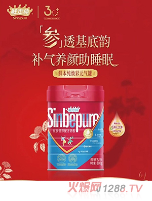 �r�����t���I�B(y��ng)�䷽�̷�