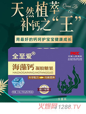 ȫ���ۺ����}���z�ǹ�