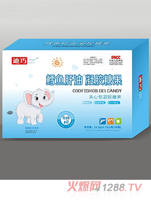 ����Angel�L�~(y��)�������z�ǹ�