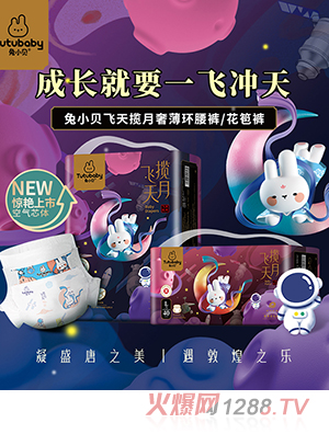 ��Сؐ�w�씈?ji��n)냺�����? /></p>
                    <div   id=