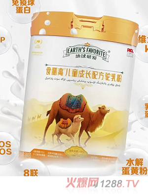 �������ʳ�Ÿ߃�ͯ���L�䷽����