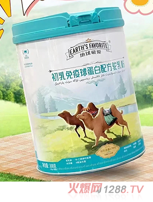 地球最愛初乳免疫球蛋白配方駝乳粉