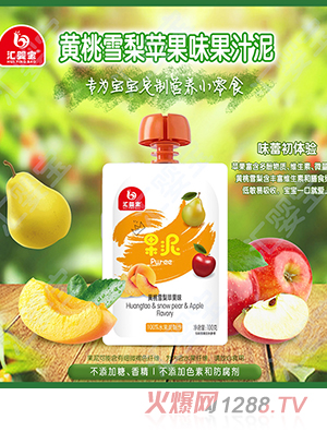 �R�댚�S��ѩ���O(p��ng)��ζ��֭��