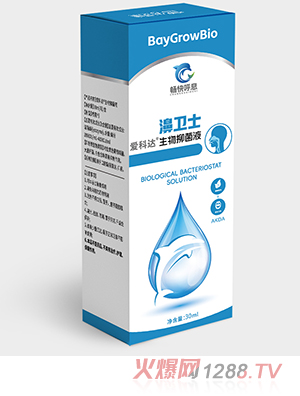 �����Ϣ��l(w��i)ʿ�ۿ��_�����־�Һ