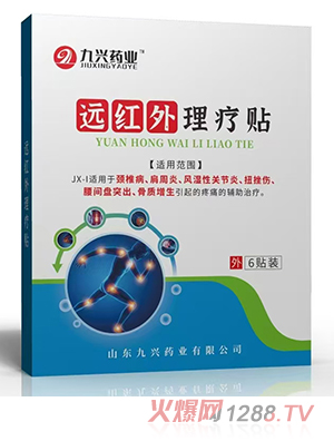 ���dˎ�I(y��)�h(yu��n)�t�������N JX-1