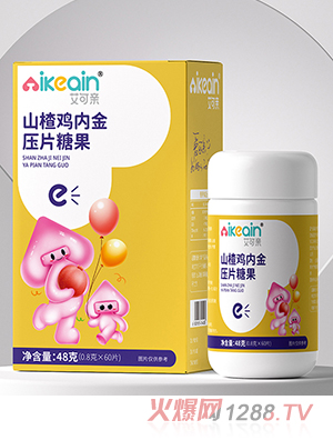 �����Hɽ��u��(n��i)����Ƭ�ǹ�