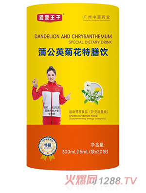 �ۋ������ѹ�Ӣ�ջ������