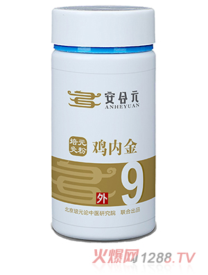 ����Ԫ��Ԫ��ˎ�� 9̖�u�Ƚ�