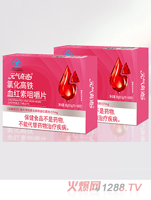 Ԫ?d��)����E�Ȼ����FѪ�t�ؾ׽�Ƭ