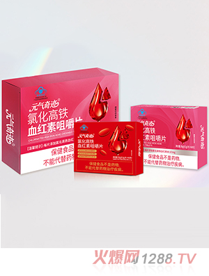 Ԫ?d��)����E�Ȼ����FѪ�t�ؾ׽�Ƭ