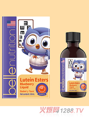 佰麗萊藍(lán)莓葉黃素酯飲品