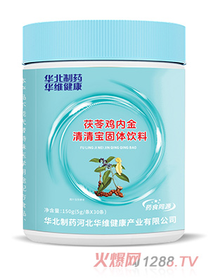 �A����ˎ�A�S���������u��(n��i)�����匚