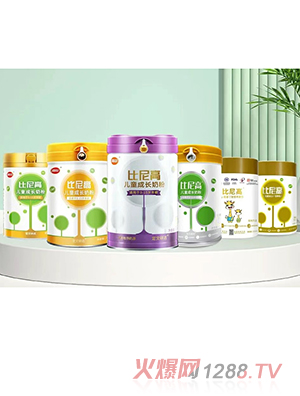 比尼高兒童成長(zhǎng)奶粉