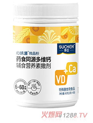 �س���ζ��®ˎʳͬԴ��S�}