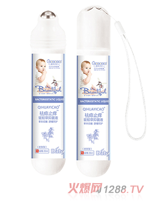 ��ɫؐؐ����ֹ�W�����(q��)�ò��־�Һ