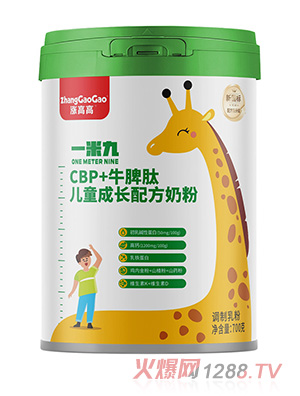 �q�߸�һ�׾�CBP+ţƢ�ă�ͯ���L(zh��ng)�䷽�̷�