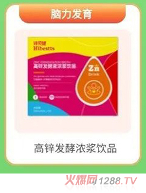 Ԋ(sh��)ؐ�����\�l(f��)�͝�{�Ʒ