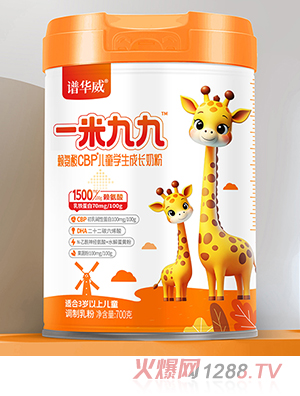 �V�A��һ�׾ž�ه����CBP��ͯ�W(xu��)�����L�̷�