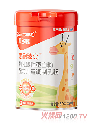 ��������߶˃�ͯ�̷�