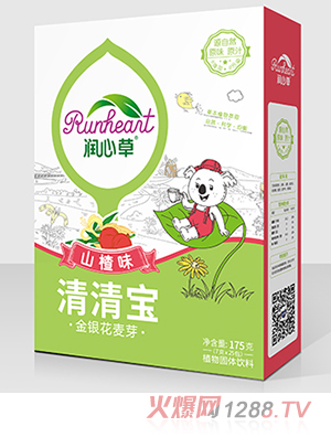 ���Ĳ�ɽ�ζ���匚175��