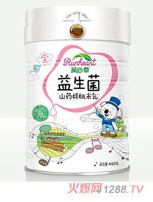 ��(r��n)�Ĳ�������ɽˎ��������450��