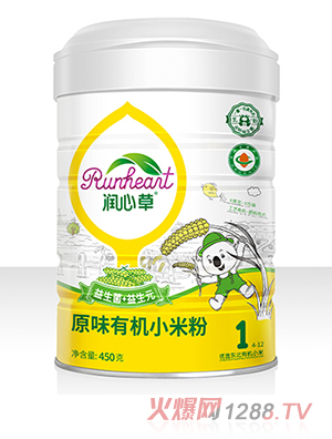 ��(r��n)�Ĳ�ԭζ�ЙC(j��)С�׷�450��