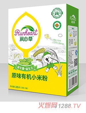 ��(r��n)�Ĳ�ԭζ�ЙC(j��)С�׷�225��