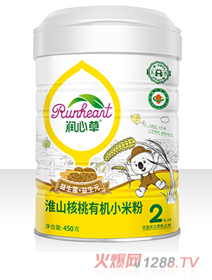 ��(r��n)�Ĳݻ�ɽ�����ЙC(j��)С�׷�450��