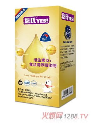 ���ϾS����D3ʳƷ�I(y��ng)�B(y��ng)��(qi��ng)����