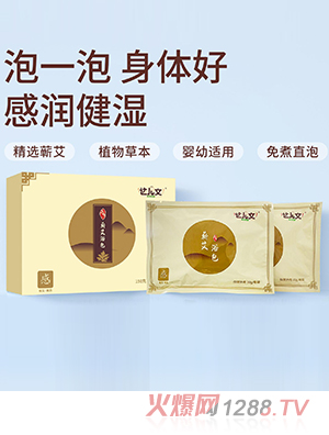 �_�����I��ԡ��