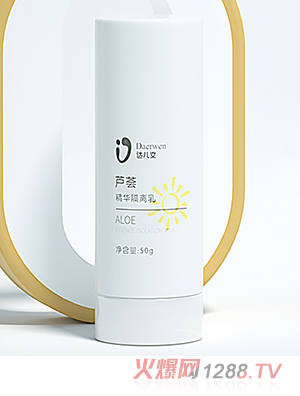 �_�����J�C���A���x��