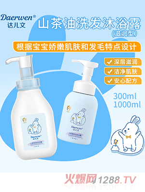 �_(d��)����ɽ����ϴ�l(f��)��ԡ¶(�̝���)