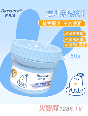 �_(d��)���ċ냺�o(h��)�θ�