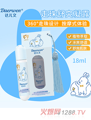 �_(d��)����������ˬ��¶