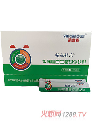 �댚�R�����昷ˮ�K�����������w���