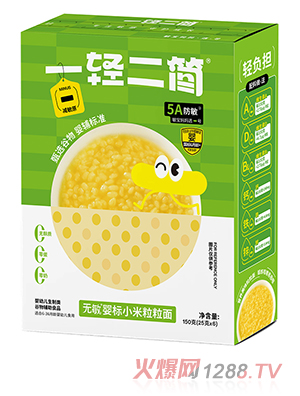 һ�p����(ji��n)�o(w��)����(bi��o)С��������