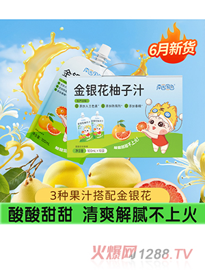 �ψ@��(gu��)ɫ���y������֭