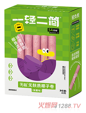 һ�p�����o���o���|Ҭ�Ӿ�������ζ��