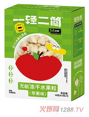 һ�p�����o�����ˮ�������O��ζ��