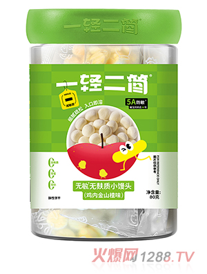 һ�p����(ji��n)�o(w��)���o(w��)���|(zh��)С�z�^���u��(n��i)��ɽ�ζ��