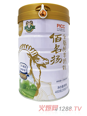 �����Pȫ֬�����̷�400g