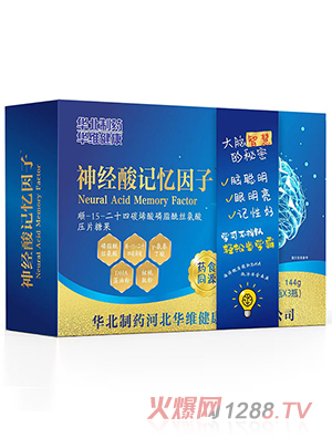 �A����ˎ�A�S������(j��ng)��ӛ�������-15-��ʮ��̼ϩ����֬���z���ቺƬ�ǹ�