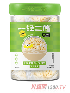 һ�p����(ji��n)�o(w��)���o(w��)���|(zh��)����ɣ�ɏź���ף�