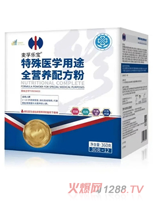 麥孚樂寶特殊醫(yī)學(xué)用途全營(yíng)養(yǎng)配方粉
