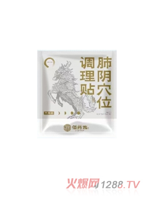 ��ˎ�̷��Ѩλ�{���N