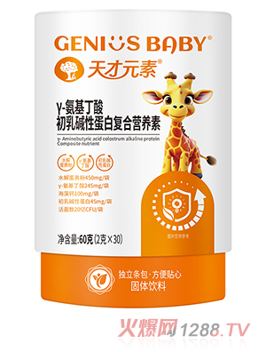 ���Ԫ�ئ�-�����������A�Ե��׏�(f��)�ϠI�B(y��ng)��