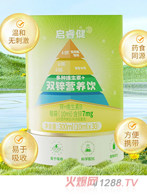 �����N�S����+�p�\�I(y��ng)�B(y��ng)�