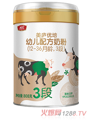 ���]��(y��u)���׃��䷽�̷ۣ�12-36���g��3�Σ�