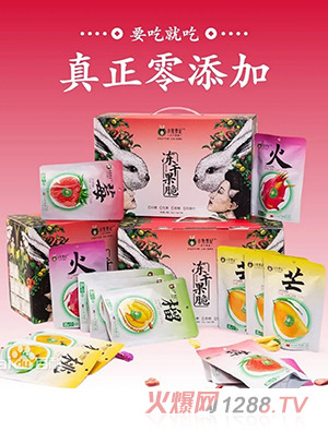 С���F�����ɹ���